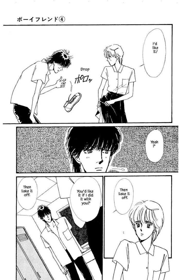 Boyfriend (Souryo Fuyumi) - Chapter 18