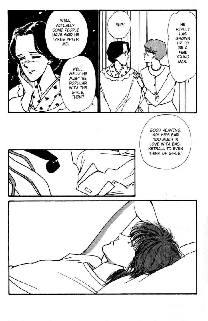 Boyfriend (Souryo Fuyumi) - Vol.4 Chapter 1