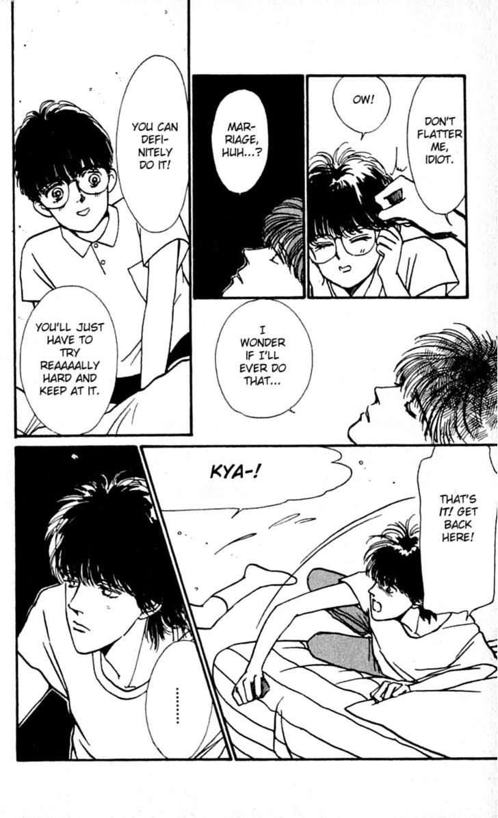 Boyfriend (Souryo Fuyumi) - Vol.4 Chapter 1