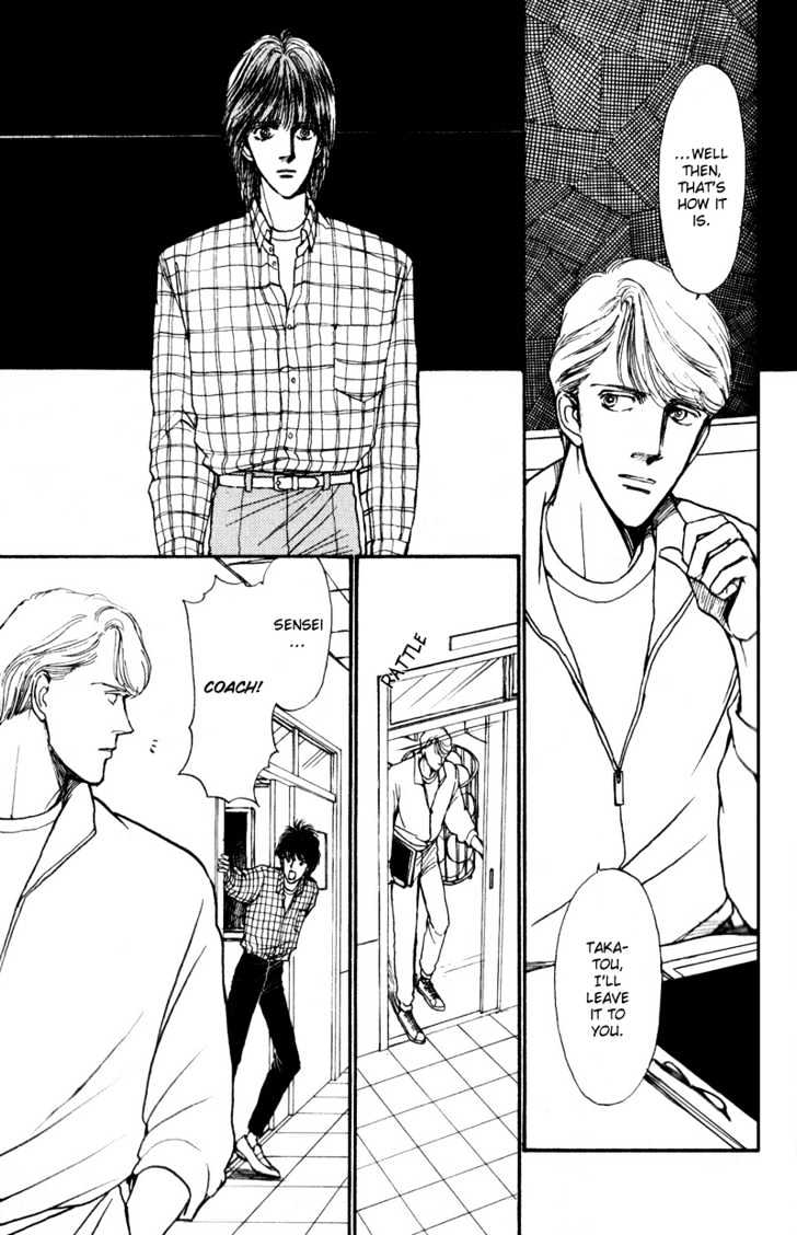 Boyfriend (Souryo Fuyumi) - Vol.01 Chapter 4