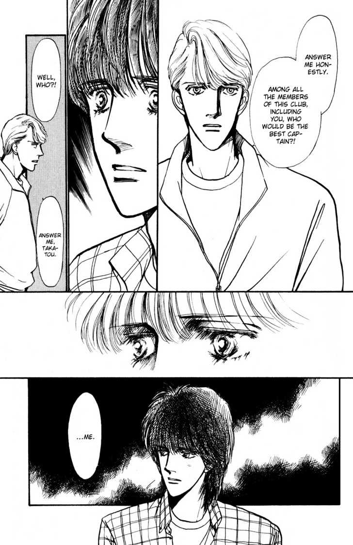 Boyfriend (Souryo Fuyumi) - Vol.01 Chapter 4