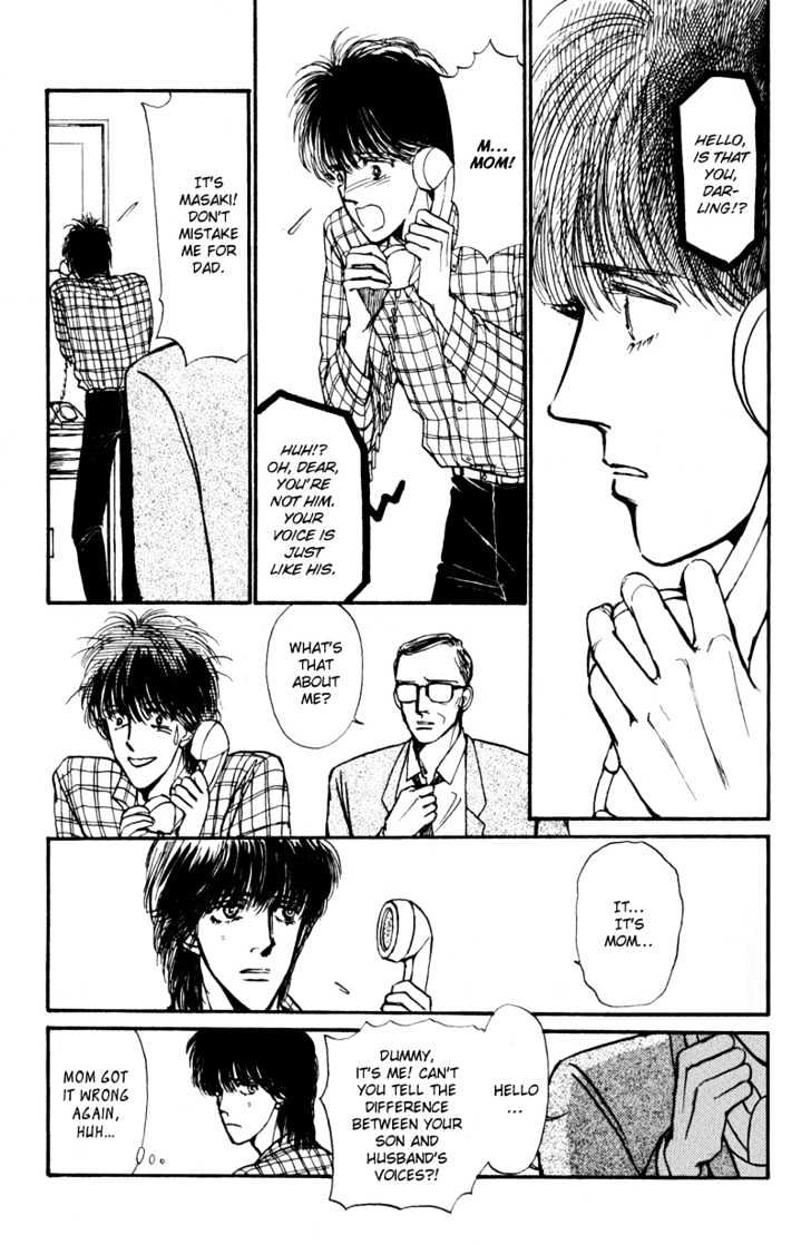 Boyfriend (Souryo Fuyumi) - Vol.01 Chapter 4