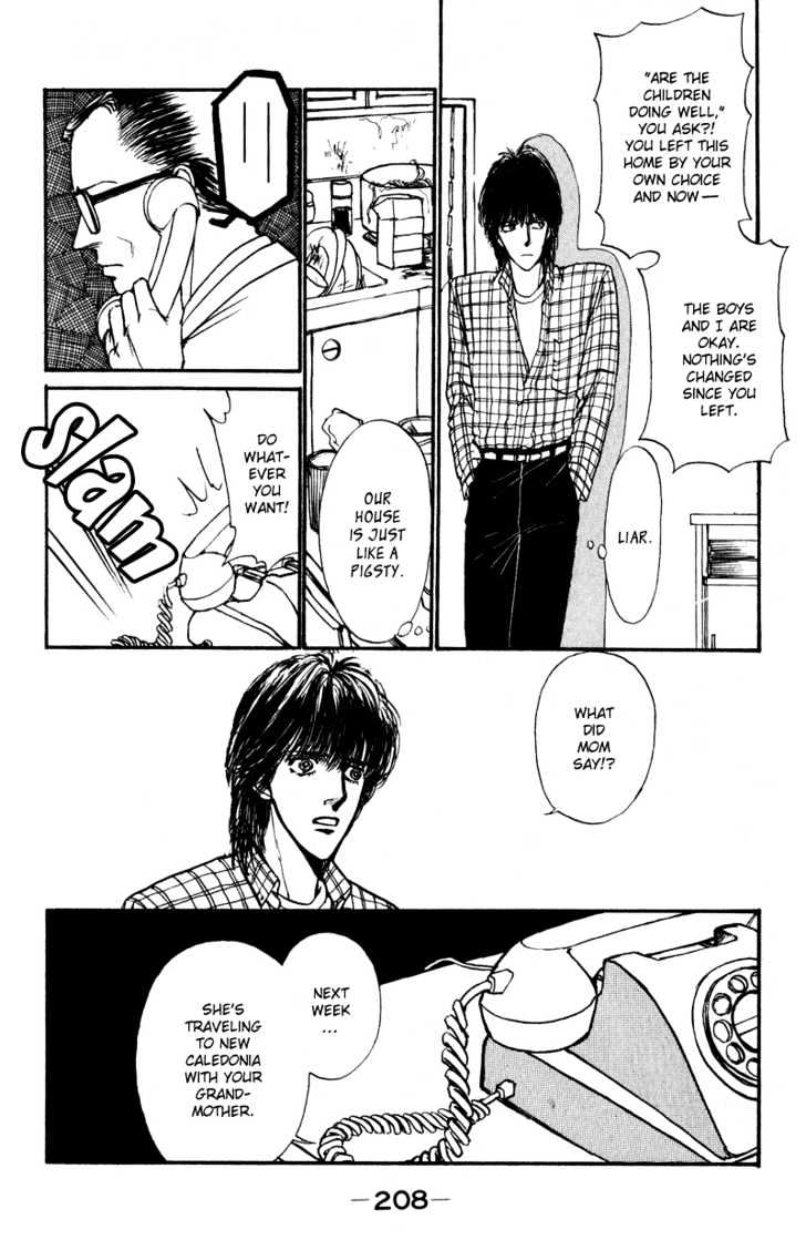 Boyfriend (Souryo Fuyumi) - Vol.01 Chapter 4