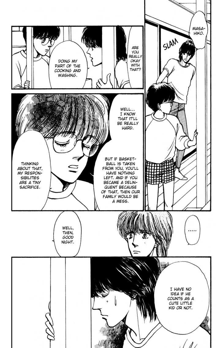 Boyfriend (Souryo Fuyumi) - Vol.01 Chapter 4