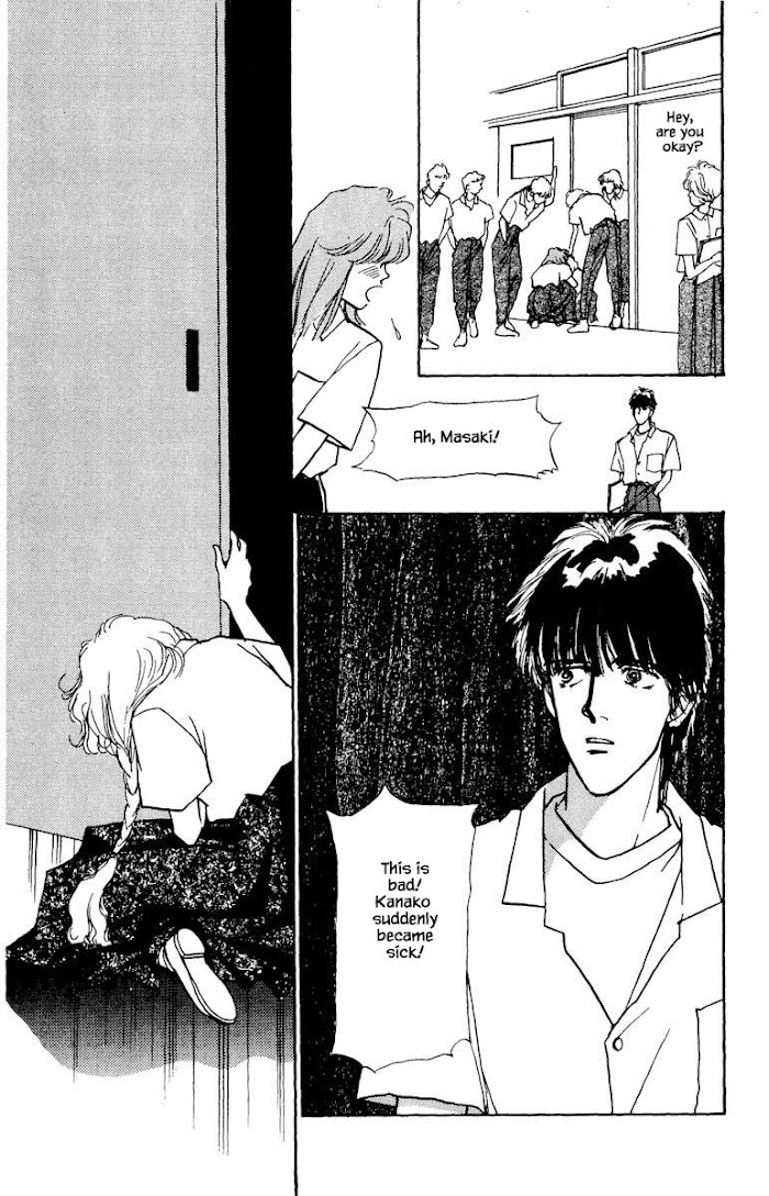 Boyfriend (Souryo Fuyumi) - Chapter 51