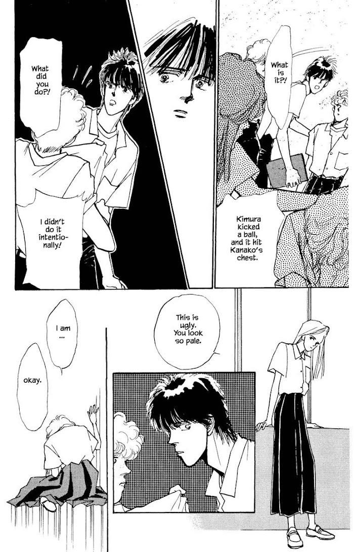 Boyfriend (Souryo Fuyumi) - Chapter 51