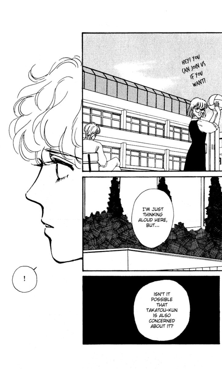 Boyfriend (Souryo Fuyumi) - Vol.4 Chapter 12 : V03 C005