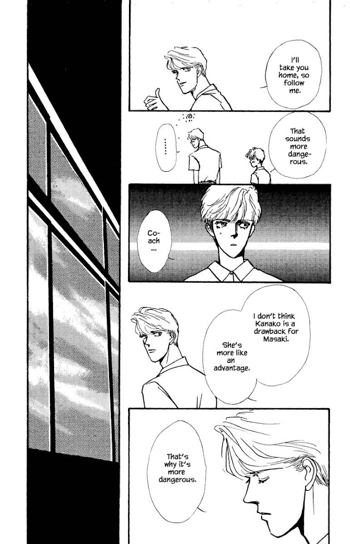 Boyfriend (Souryo Fuyumi) - Chapter 42