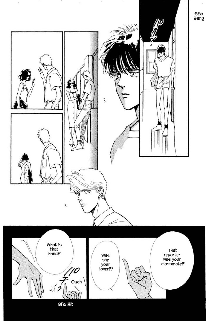 Boyfriend (Souryo Fuyumi) - Chapter 62