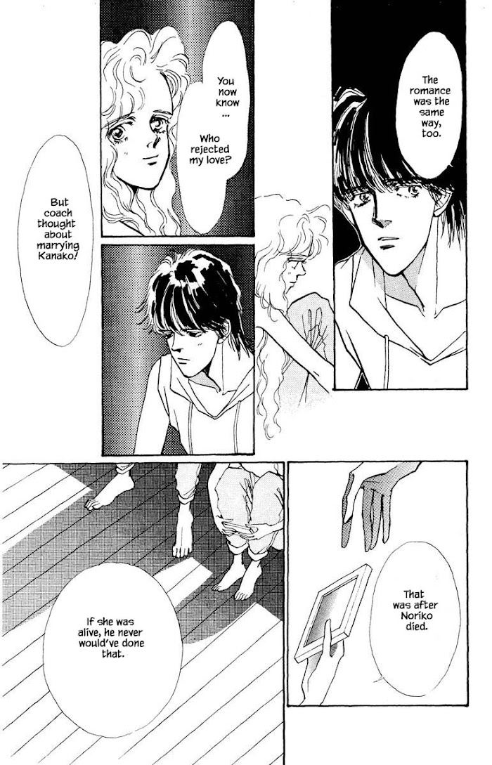 Boyfriend (Souryo Fuyumi) - Chapter 62