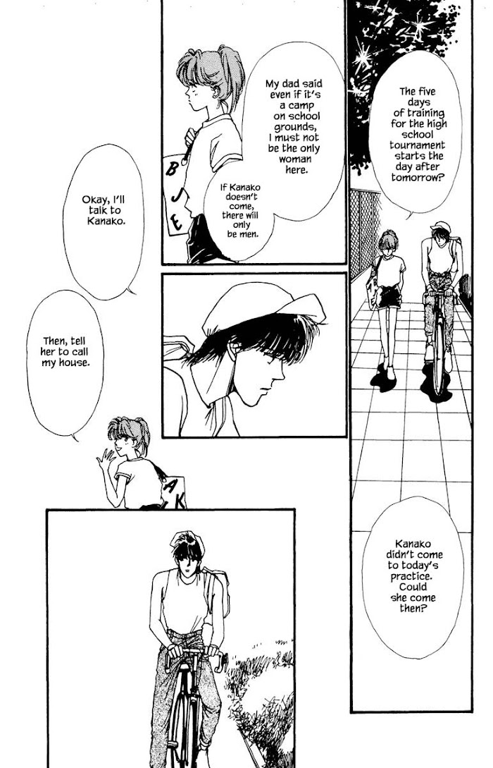 Boyfriend (Souryo Fuyumi) - Chapter 54