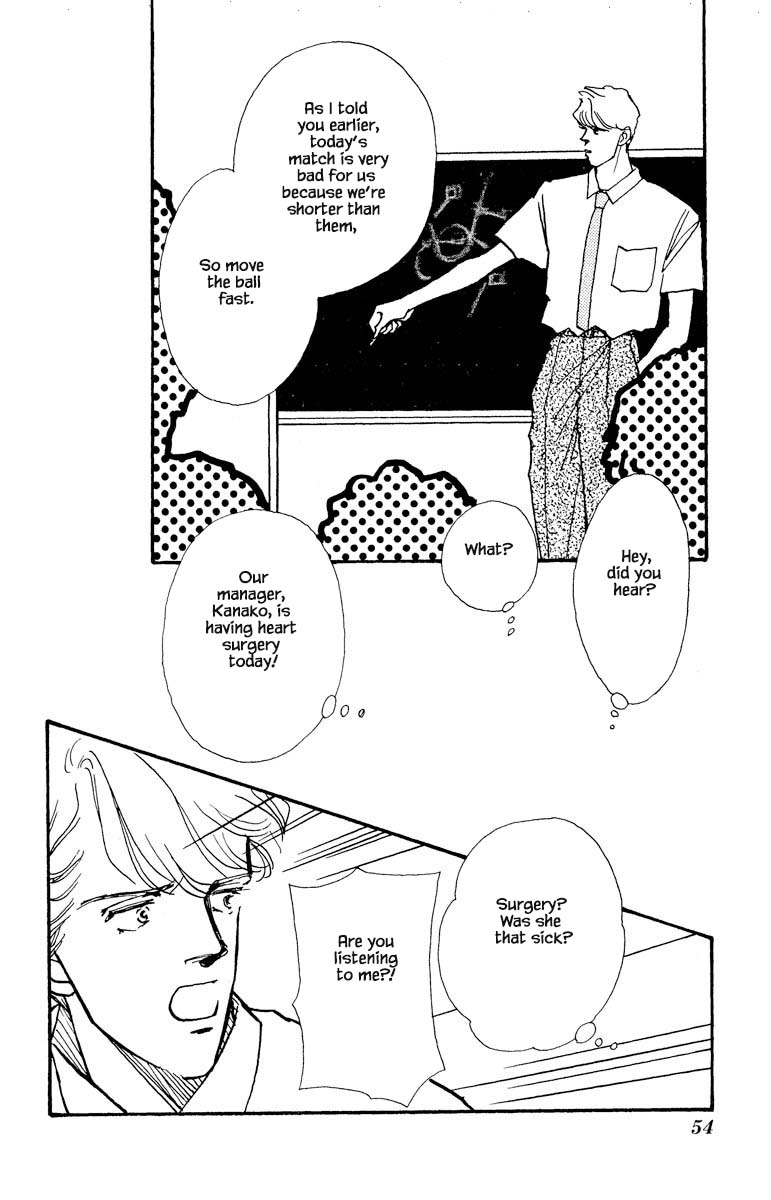 Boyfriend (Souryo Fuyumi) - Chapter 68