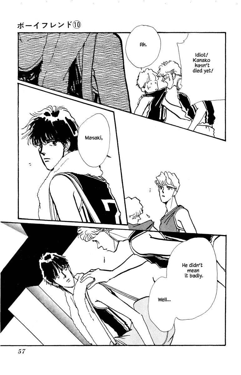 Boyfriend (Souryo Fuyumi) - Chapter 68