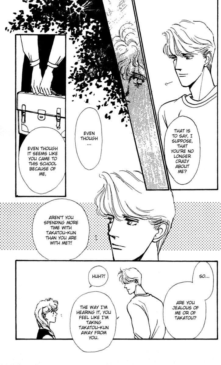 Boyfriend (Souryo Fuyumi) - Vol.03 Chapter 11