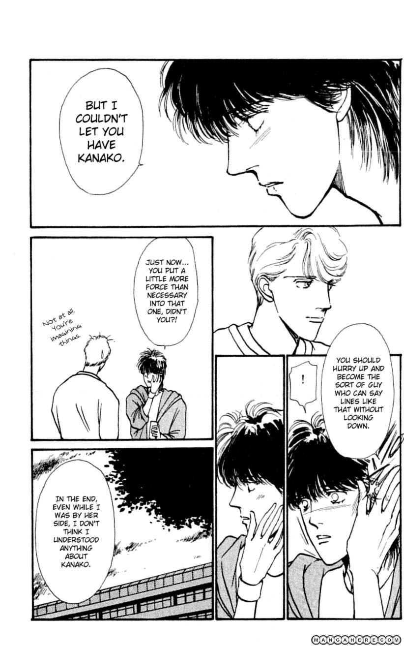 Boyfriend (Souryo Fuyumi) - Vol.03 Chapter 11