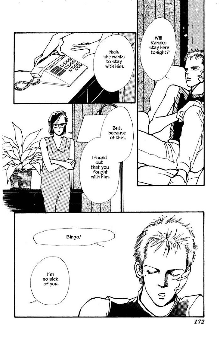 Boyfriend (Souryo Fuyumi) - Chapter 47