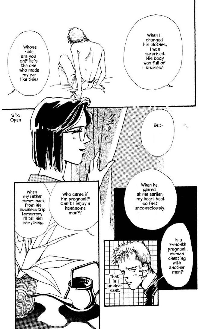 Boyfriend (Souryo Fuyumi) - Chapter 47