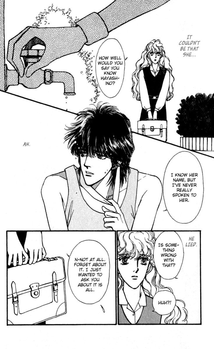 Boyfriend (Souryo Fuyumi) - Vol.03 Chapter 9