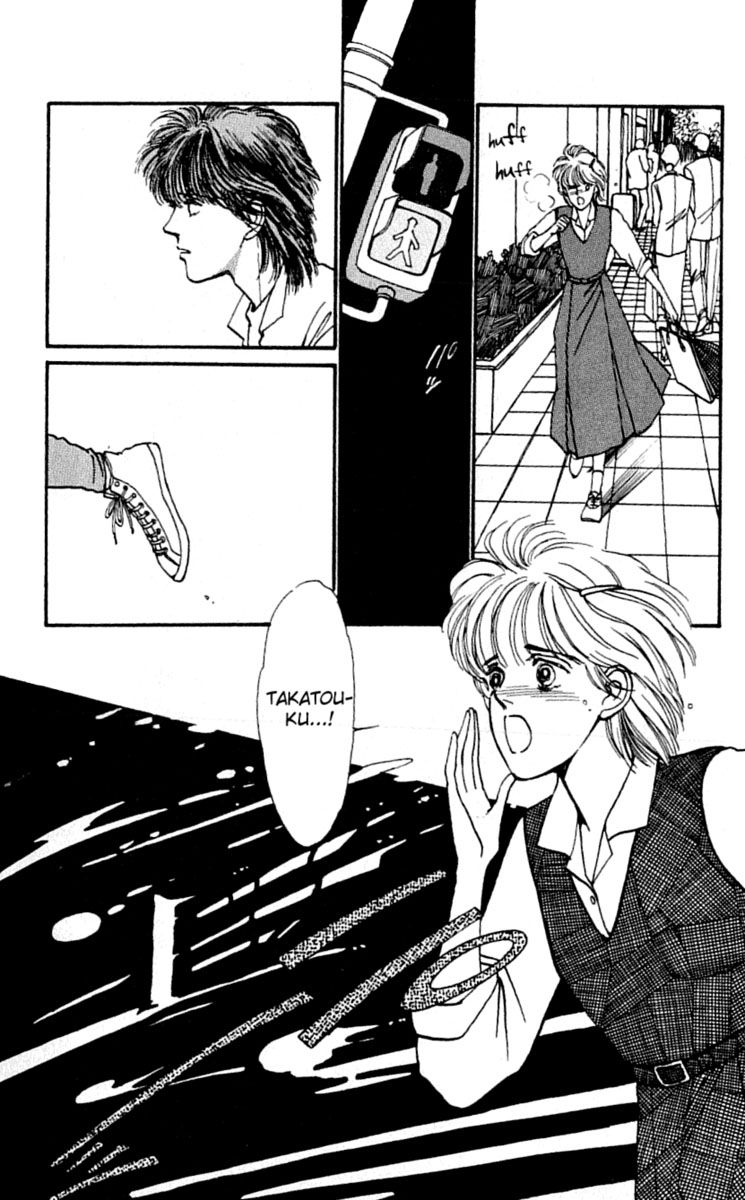 Boyfriend (Souryo Fuyumi) - Vol.03 Chapter 9