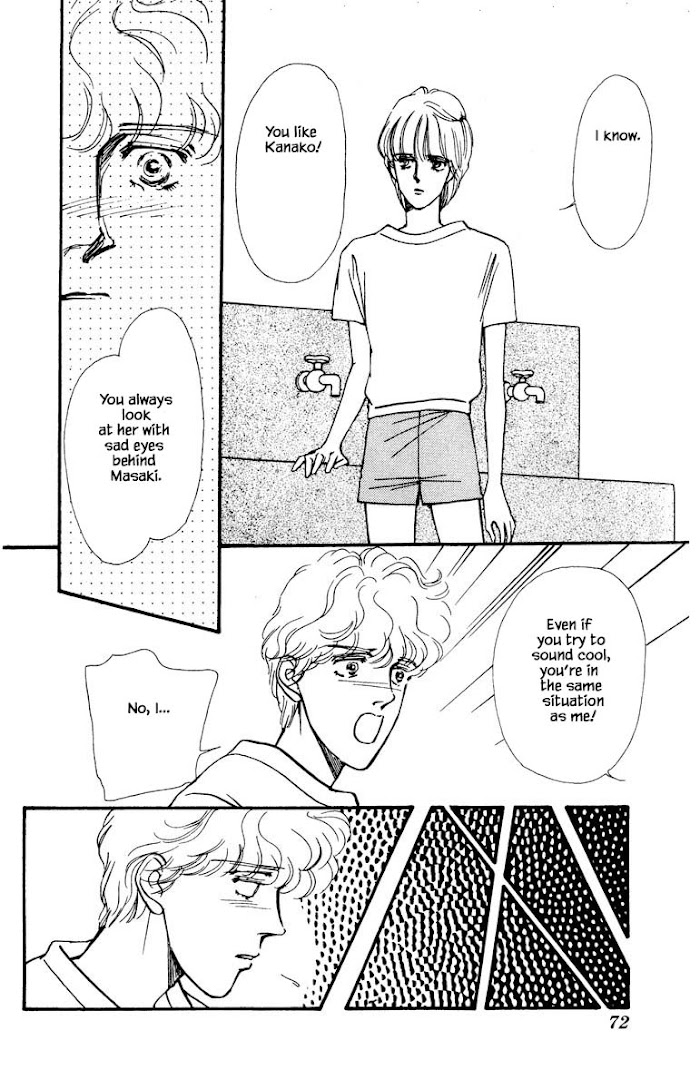 Boyfriend (Souryo Fuyumi) - Chapter 32