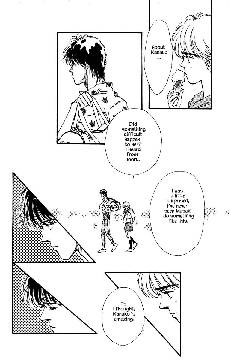 Boyfriend (Souryo Fuyumi) - Chapter 70