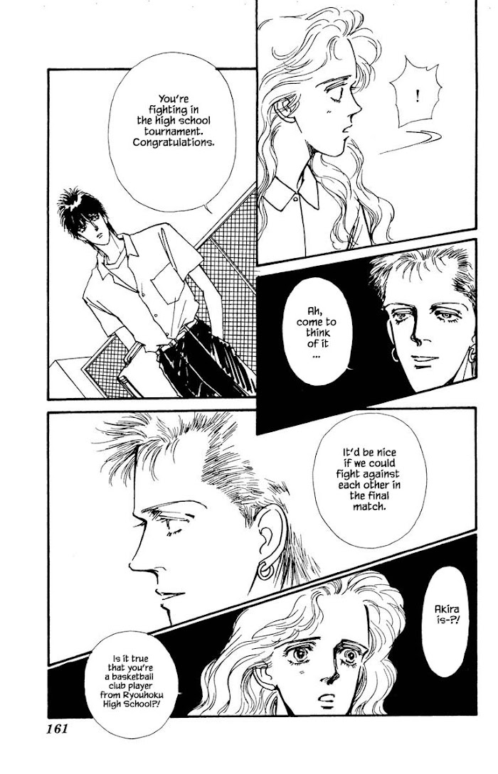 Boyfriend (Souryo Fuyumi) - Chapter 37