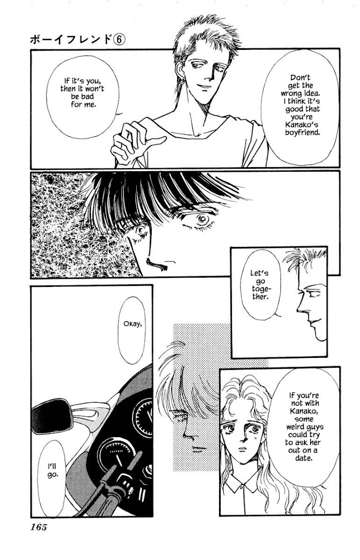 Boyfriend (Souryo Fuyumi) - Chapter 37