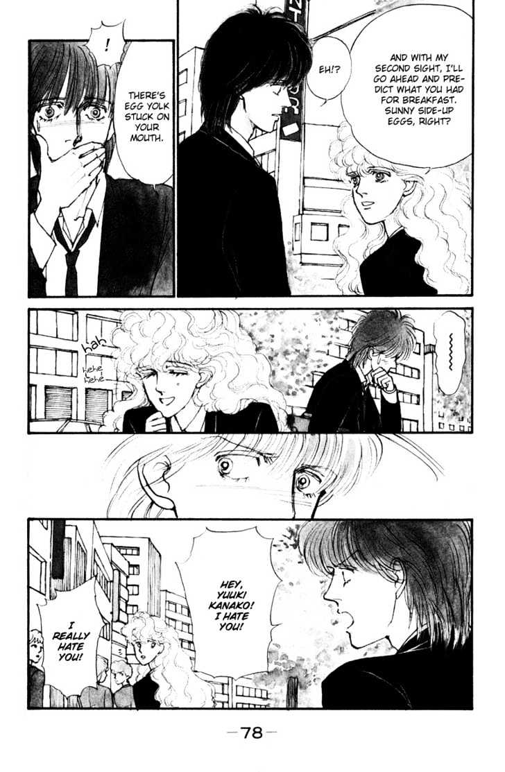 Boyfriend (Souryo Fuyumi) - Vol.01 Chapter 2