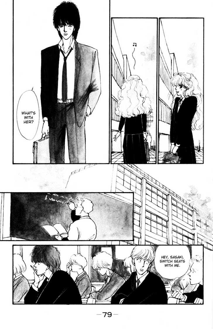 Boyfriend (Souryo Fuyumi) - Vol.01 Chapter 2