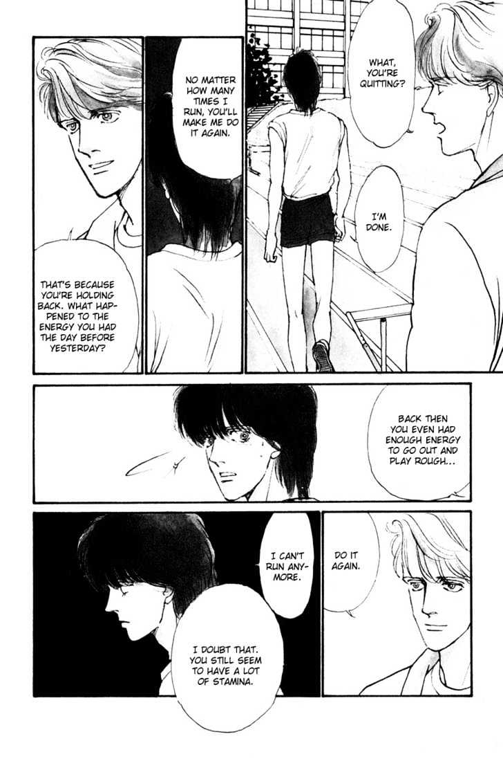 Boyfriend (Souryo Fuyumi) - Vol.01 Chapter 2