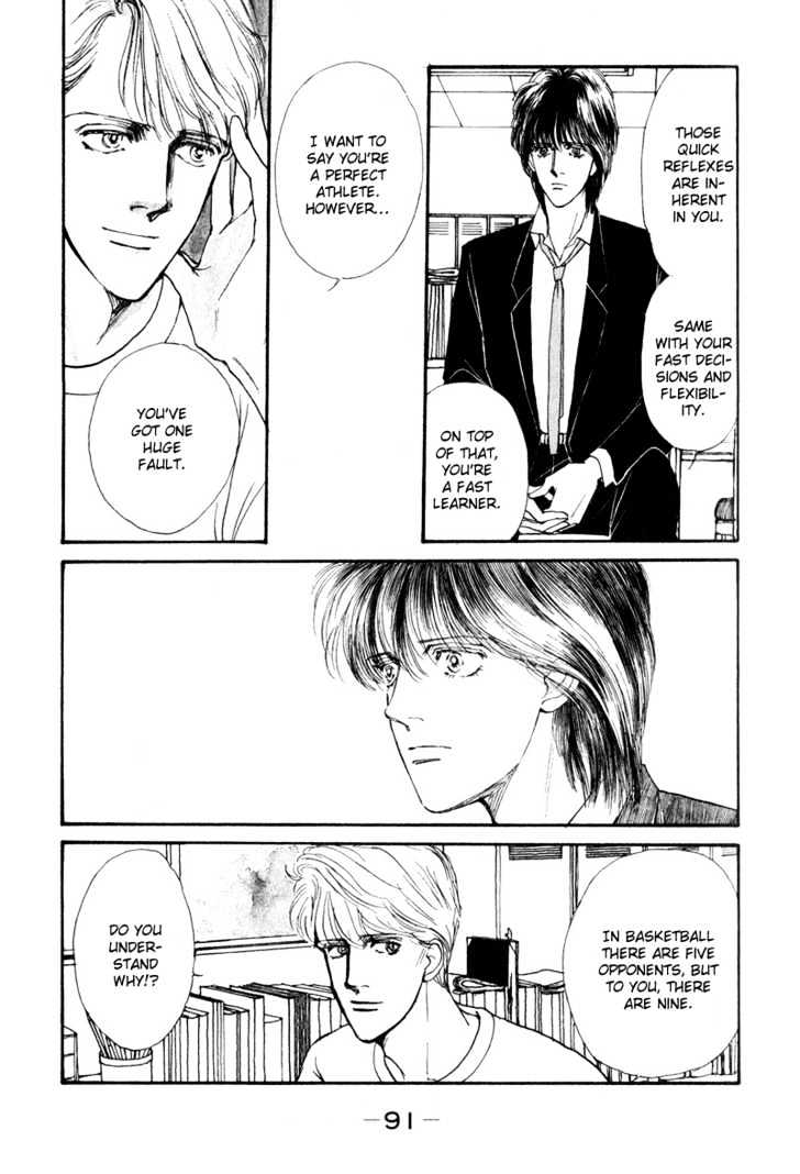 Boyfriend (Souryo Fuyumi) - Vol.01 Chapter 2