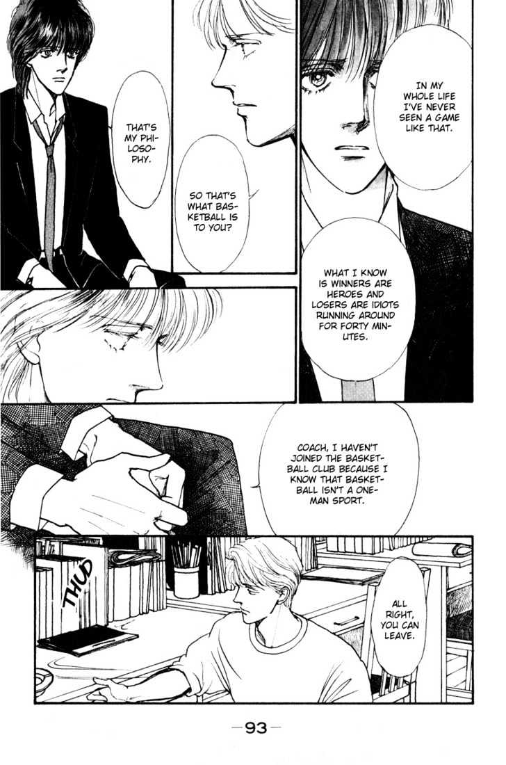 Boyfriend (Souryo Fuyumi) - Vol.01 Chapter 2