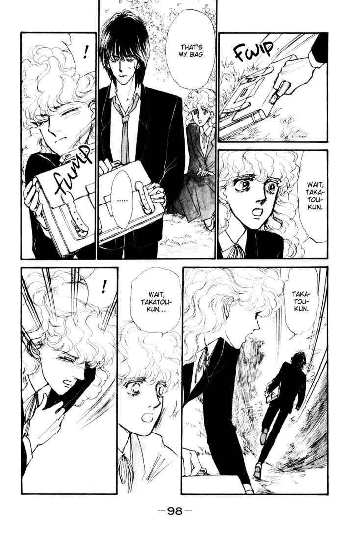 Boyfriend (Souryo Fuyumi) - Vol.01 Chapter 2