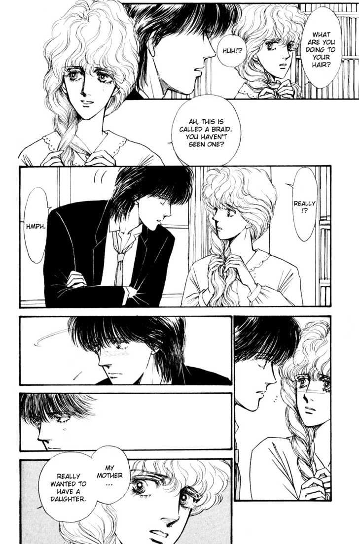 Boyfriend (Souryo Fuyumi) - Vol.01 Chapter 2