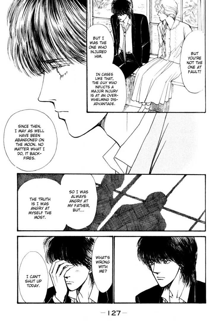 Boyfriend (Souryo Fuyumi) - Vol.01 Chapter 2