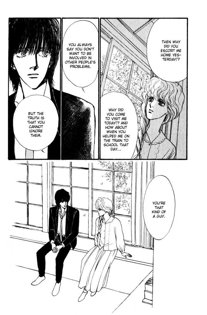 Boyfriend (Souryo Fuyumi) - Vol.01 Chapter 2