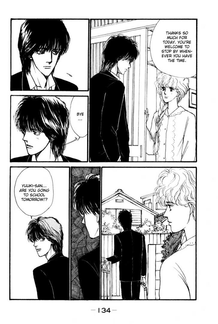 Boyfriend (Souryo Fuyumi) - Vol.01 Chapter 2