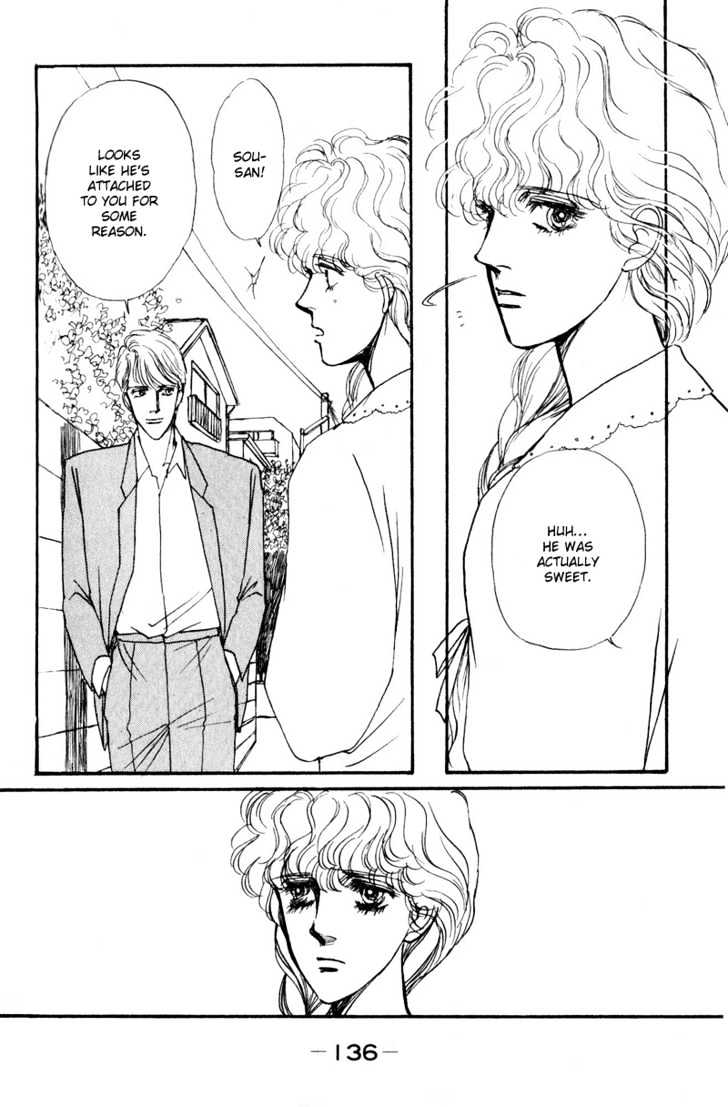 Boyfriend (Souryo Fuyumi) - Vol.01 Chapter 2