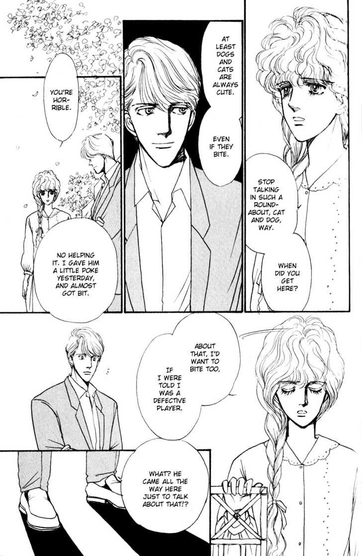 Boyfriend (Souryo Fuyumi) - Vol.01 Chapter 2