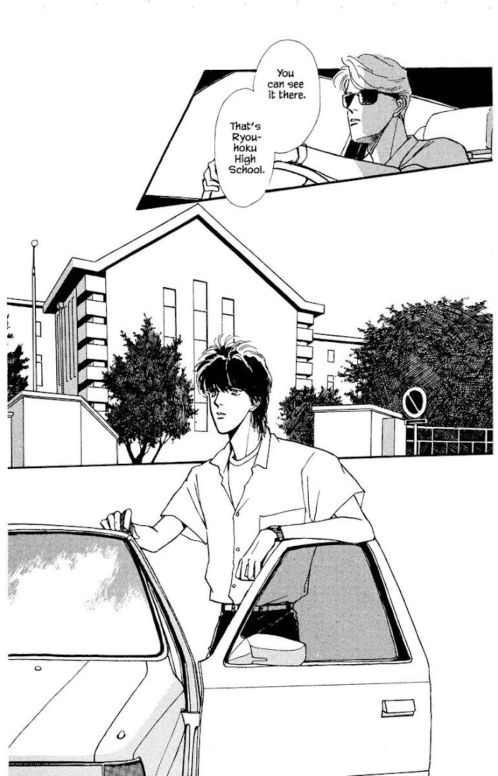 Boyfriend (Souryo Fuyumi) - Chapter 19