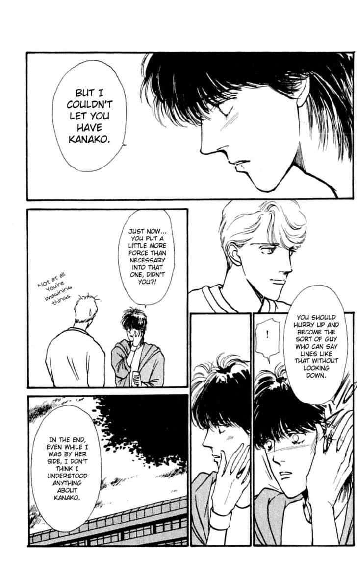 Boyfriend (Souryo Fuyumi) - Vol.3 Chapter 4