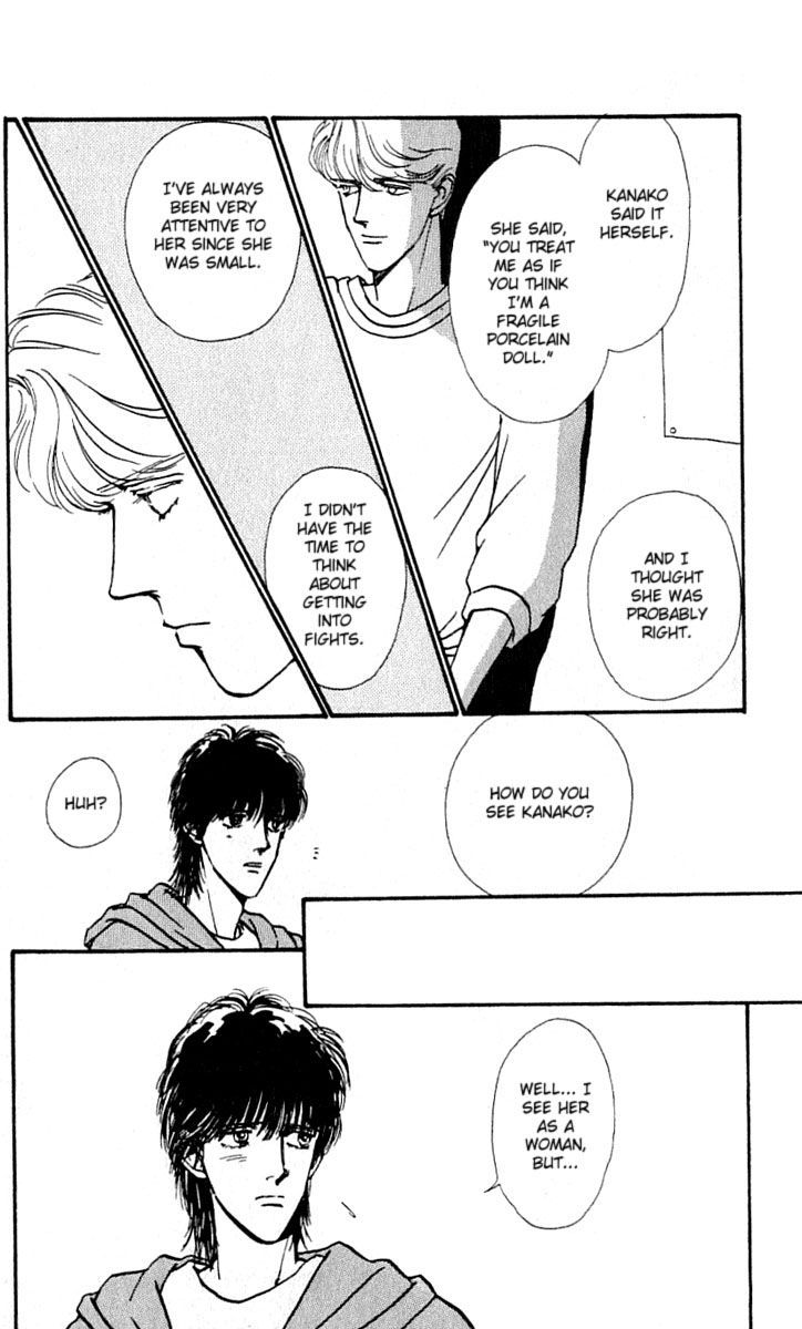 Boyfriend (Souryo Fuyumi) - Vol.3 Chapter 4