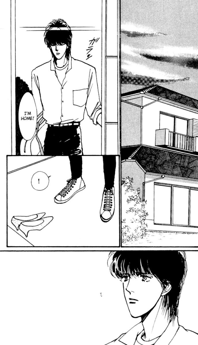 Boyfriend (Souryo Fuyumi) - Vol.4 Chapter 13 : V04 C001