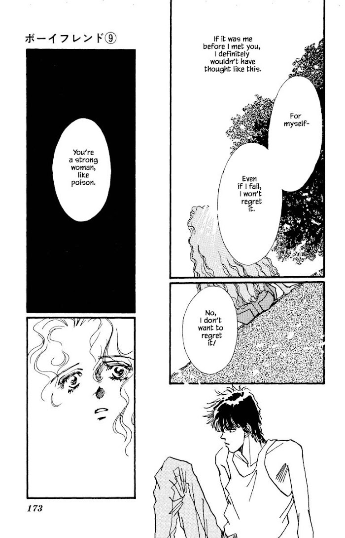 Boyfriend (Souryo Fuyumi) - Chapter 65