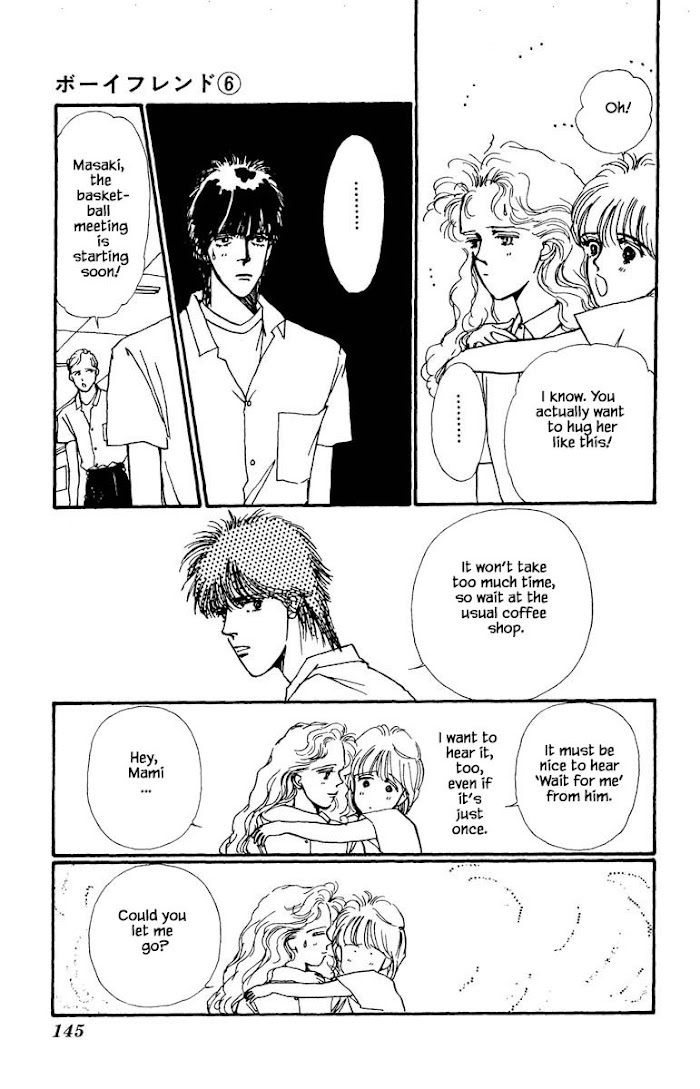 Boyfriend (Souryo Fuyumi) - Chapter 36