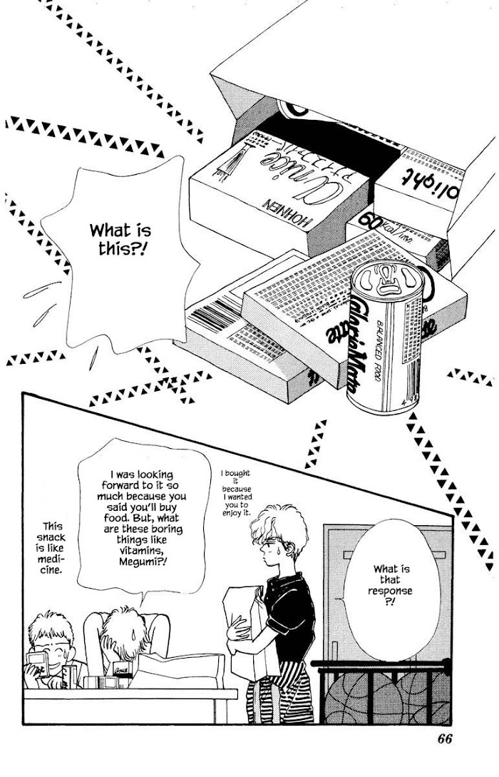 Boyfriend (Souryo Fuyumi) - Chapter 59