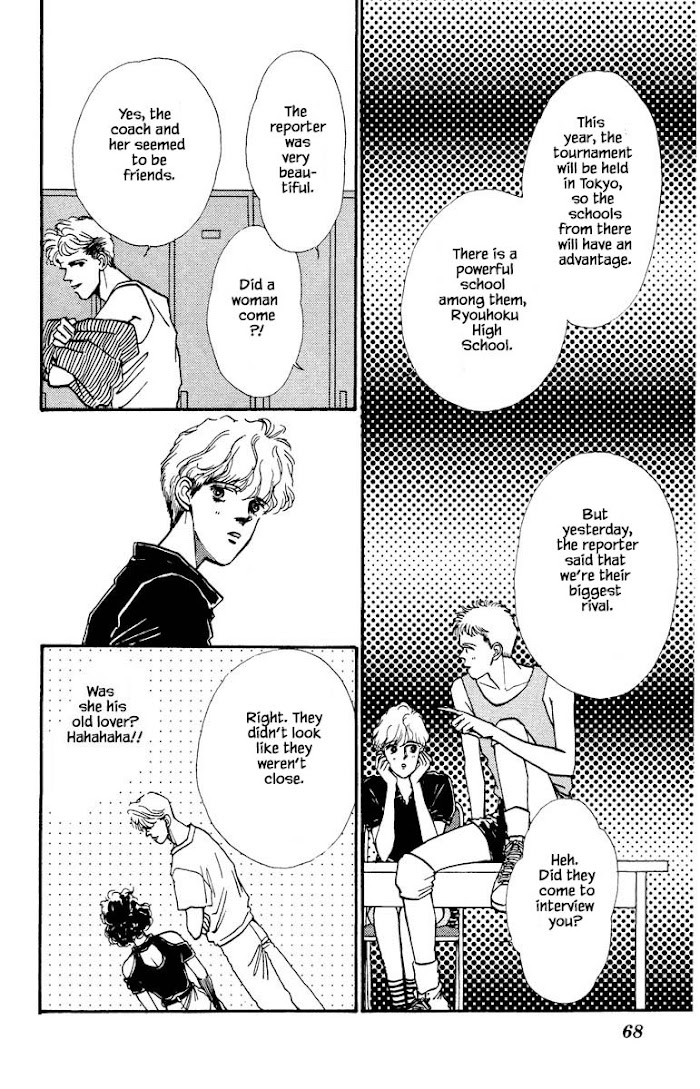 Boyfriend (Souryo Fuyumi) - Chapter 59