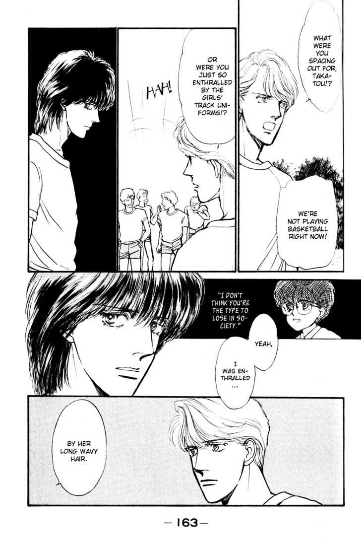 Boyfriend (Souryo Fuyumi) - Vol.01 Chapter 3