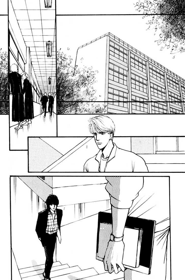 Boyfriend (Souryo Fuyumi) - Vol.01 Chapter 3