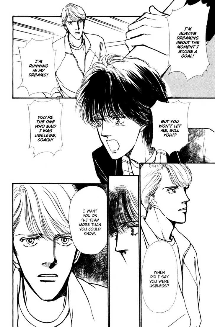 Boyfriend (Souryo Fuyumi) - Vol.01 Chapter 3